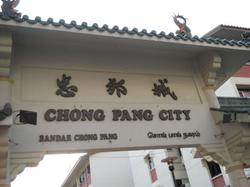 Blk 709 Yishun Avenue 5 (Yishun), HDB 3 Rooms #62551262